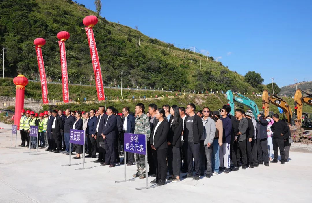 2023年四季度，永胜县16个重点项目齐开工 (5).jpg