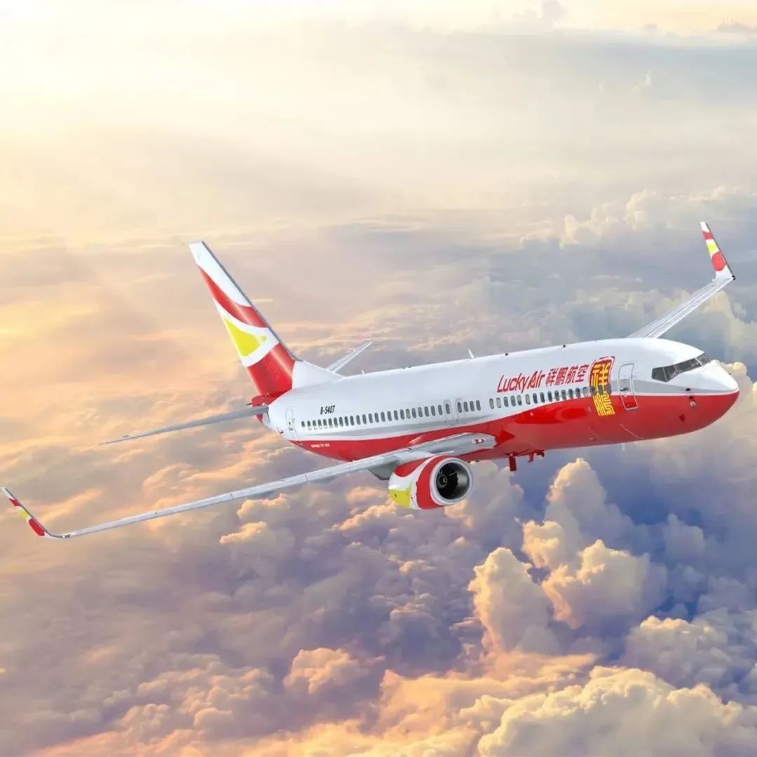 丽江机场新增丽江⇌重庆⇌淮安航线，航班频次每天1班！ (2).jpg