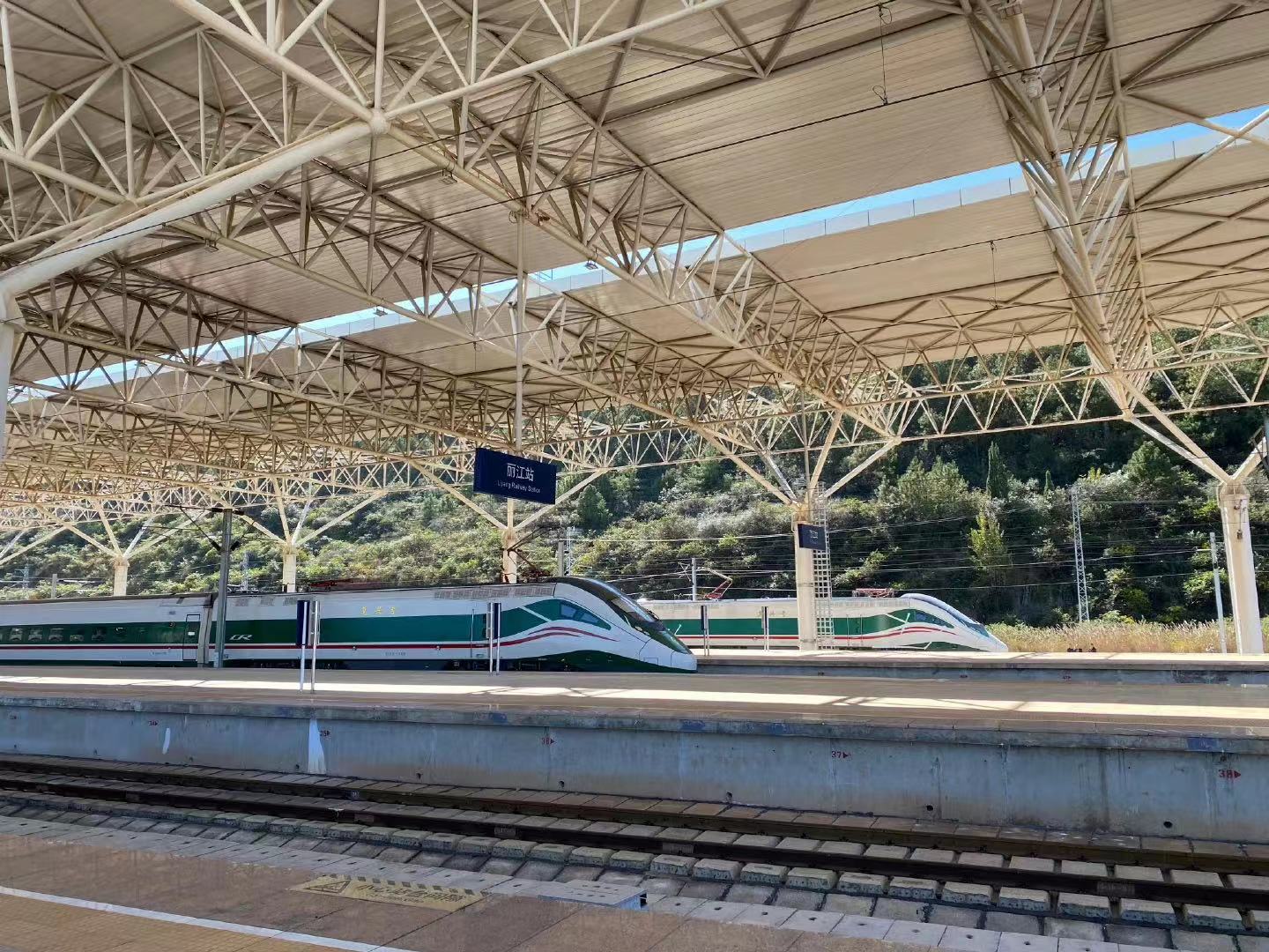 时间定了！丽香铁路11月26日开通运营，两地间最快1小时18分可达 (1).jpg