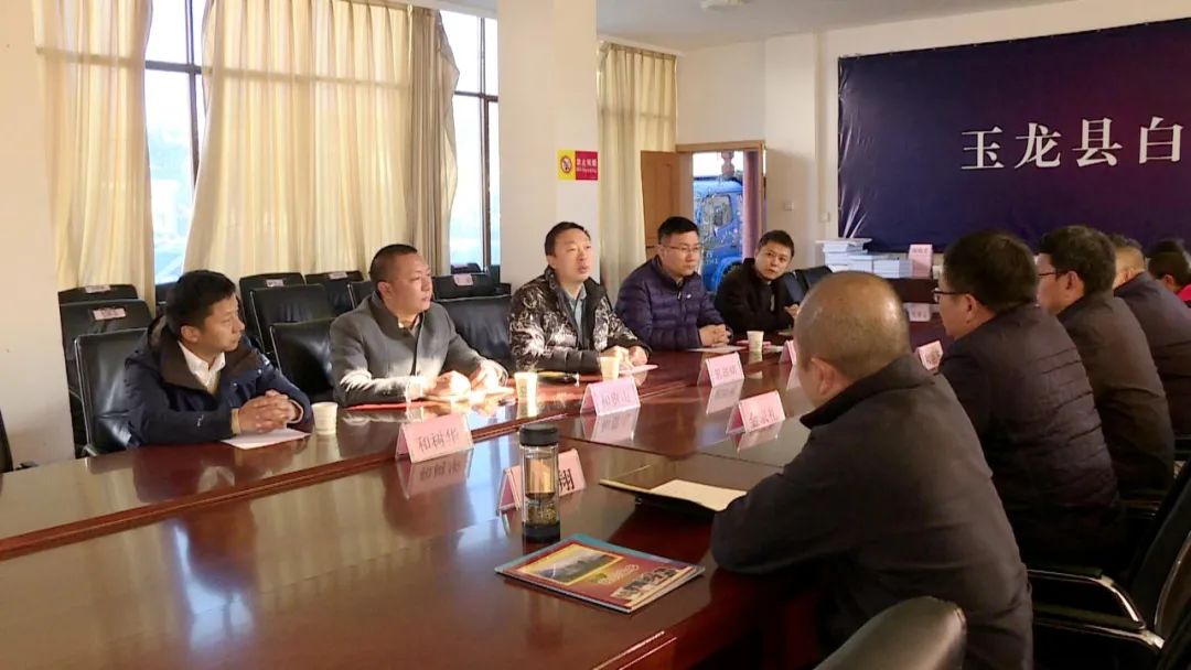 数字化乡村旅游进一步升级！玉龙县与上海企业开展深度合作！ (3).jpg