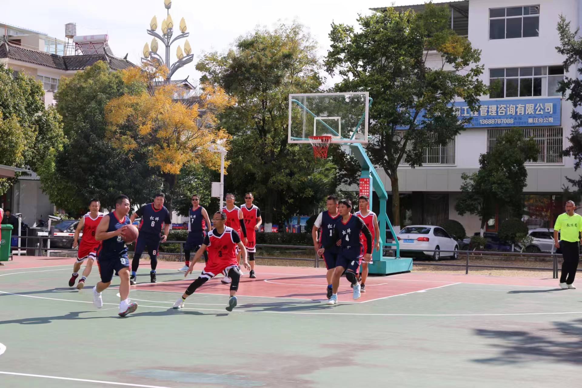 永胜县首届职工运动会点燃热情，传统物资交流大会引领活力新永胜！ (7).jpg