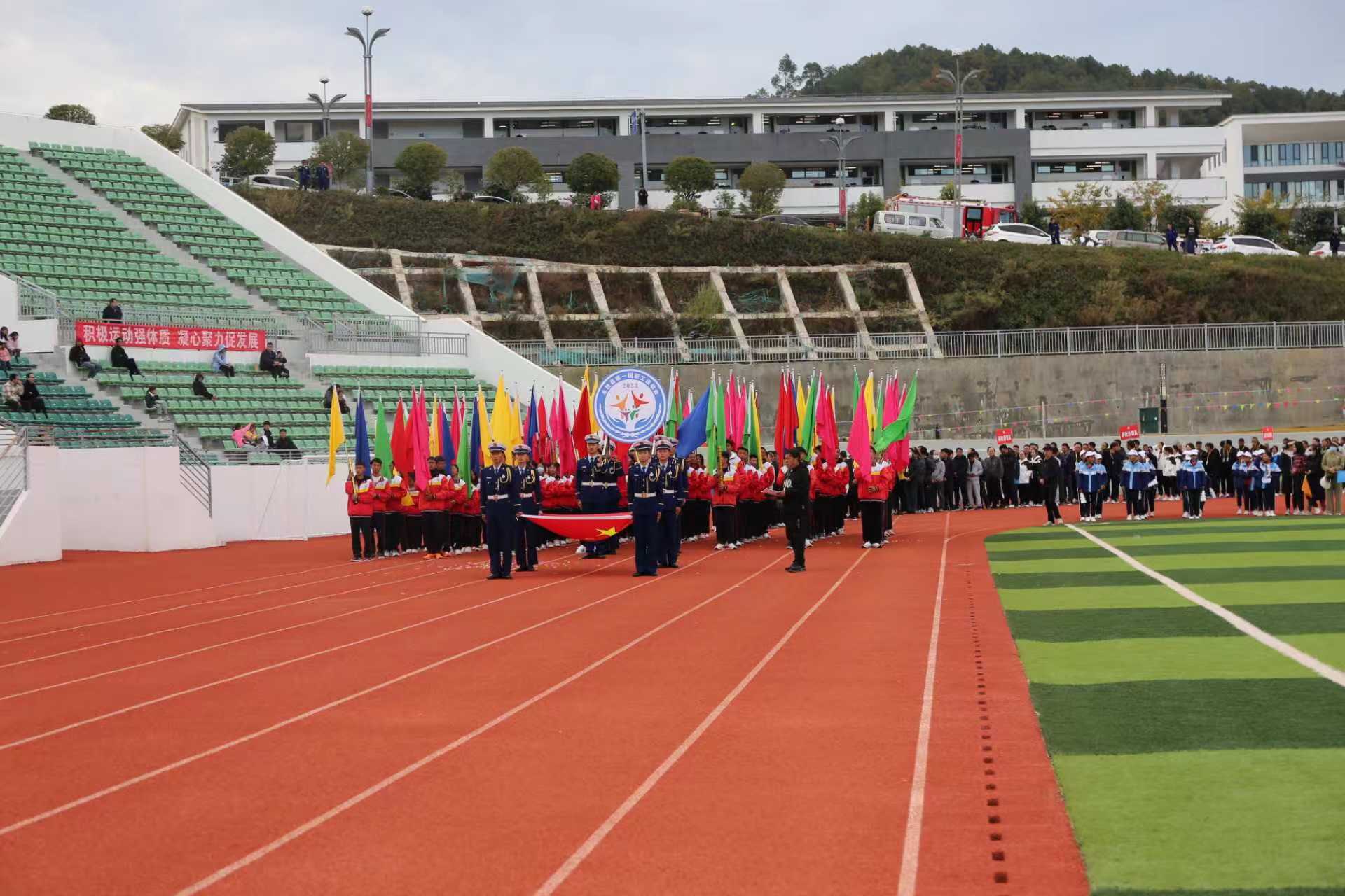 永胜县首届职工运动会点燃热情，传统物资交流大会引领活力新永胜！ (12).jpg