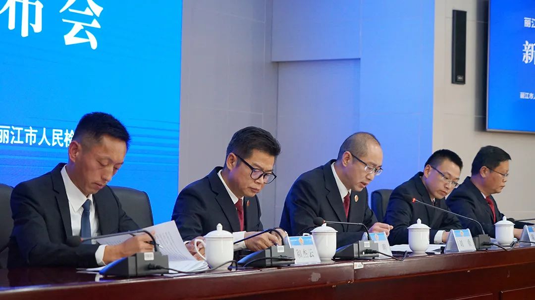 温暖司法：丽江市检察机关发布司法救助典型案例 (2).jpg