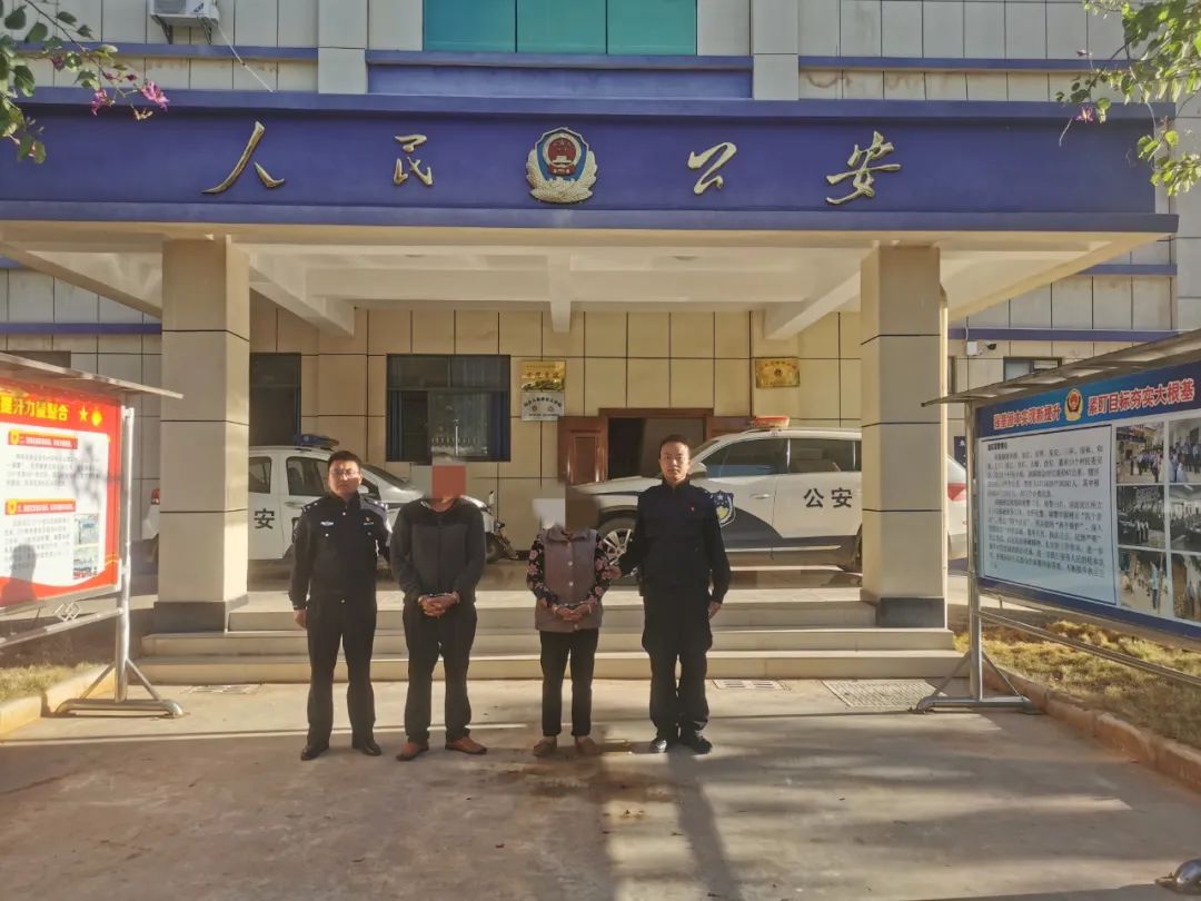 永胜民警破获扒窃案件2起 抓获犯罪嫌疑人3名 (2).jpg