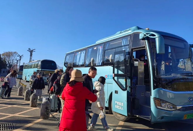 寒假校园直通车上线  持续到1月14日 (1).png