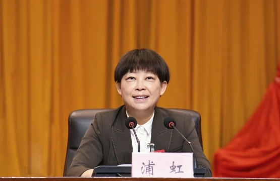 中共丽江市委五届五次全会举行 市委常委会主持会议 市委书记浦虹讲话 (1).png