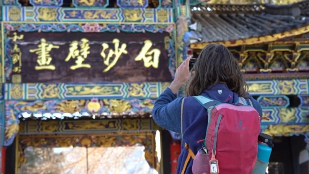 白沙壁画大宝积宫重装完成  (2).png