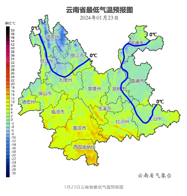 今年首场寒潮就要来了！未来几天丽江…… (4).png
