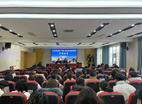 丽江市旅游行业2024年讲解员职业技能等级（中级）培训班开班 (2).png