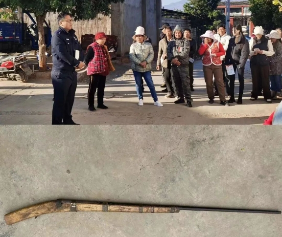 永胜居民主动上交火枪一支.png