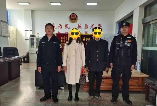 永胜巡特警大队暖心救助走失老人.png