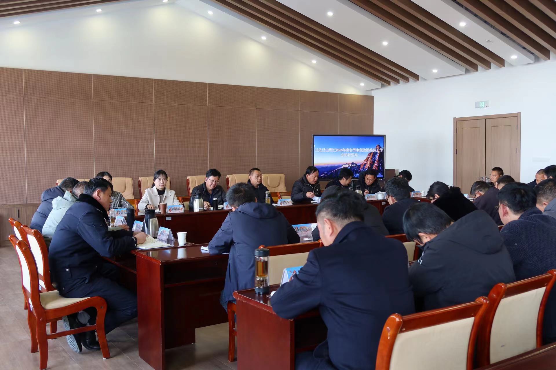 玉龙雪山景区安排部署2024年春节寒假旅游接待工作 (3).jpg