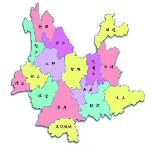 云南GDP突破3万亿大关 丽江最亮眼1.png