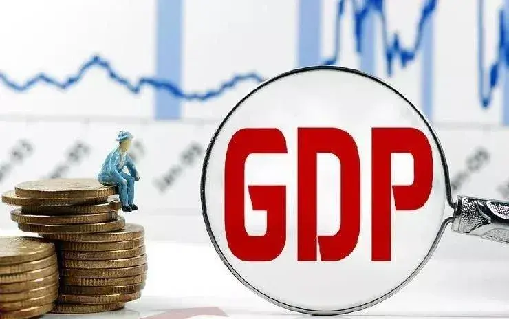 云南GDP突破3万亿大关 丽江最亮眼2.png