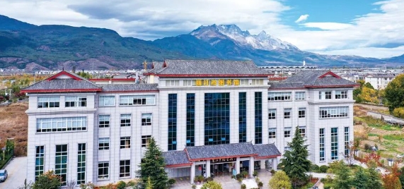 丽江市第三届“书香丽江”全民阅读活动即将来袭  共享书香邀你赴约！.png