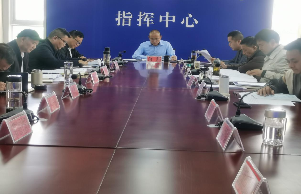 丽江市应急管理局召开党纪学习教育专题动员部署会议1.png