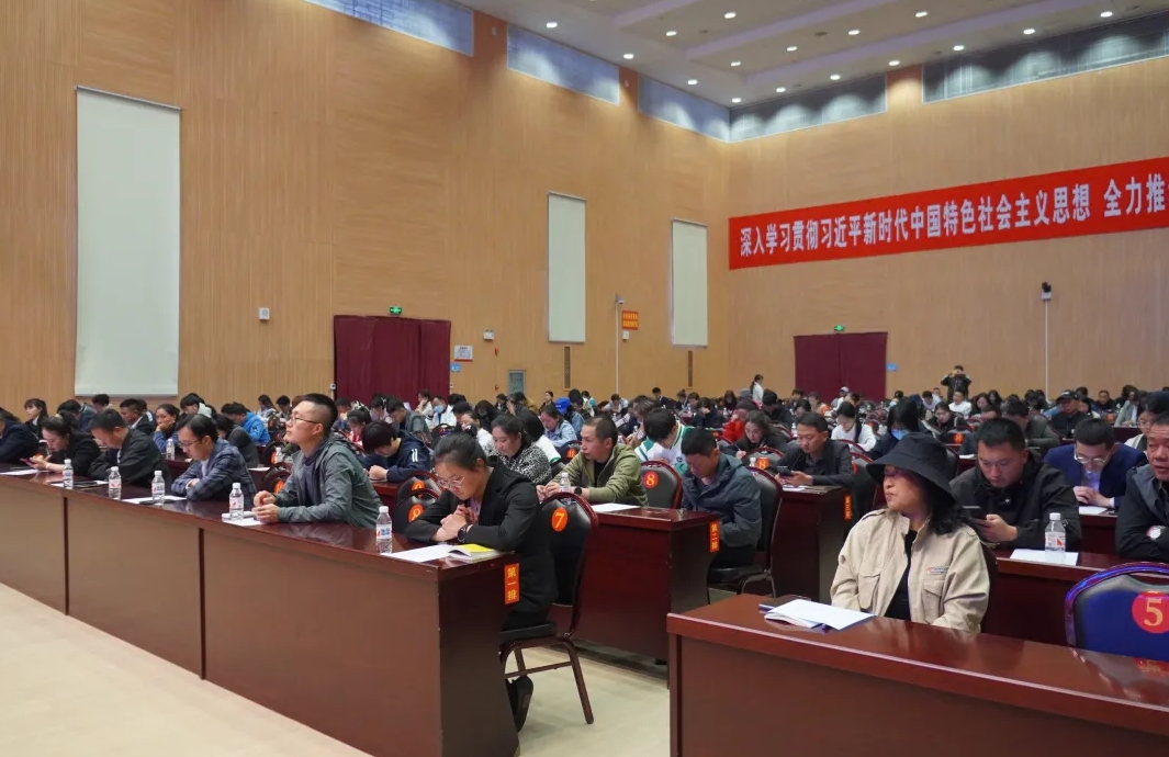 古城区住宿行业高质量发展工作推进会召开 (1).png