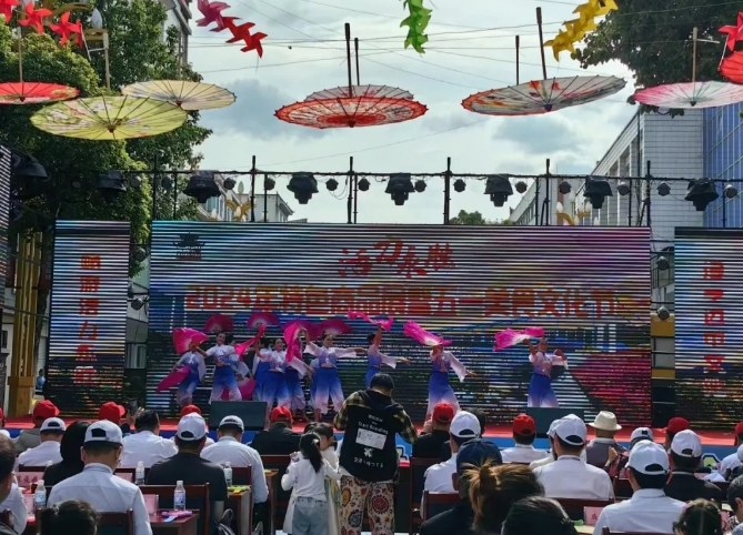 共绘边屯文化新篇章！“活力永胜·2024年特色商品展暨五一美食文化节”开幕 (4).png