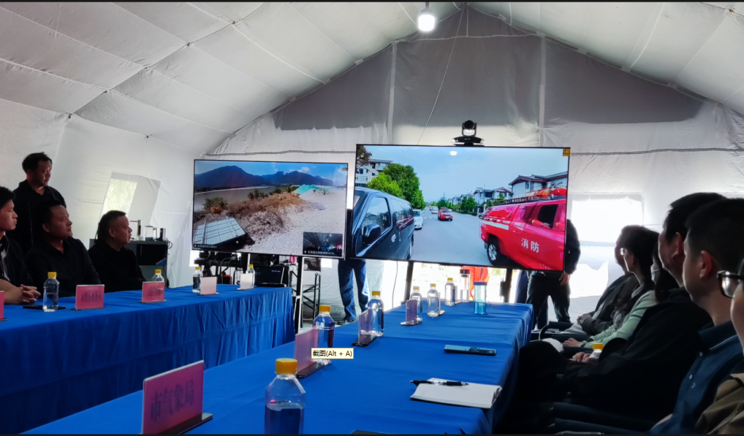 丽江市积极开展2024年度防汛、地震、地质灾害抢险救灾综合应急实战演练4.png