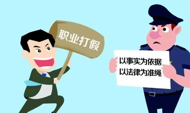 “职业打假”能否获得法院支持？华坪县人民法院是这样审理的1.jpg
