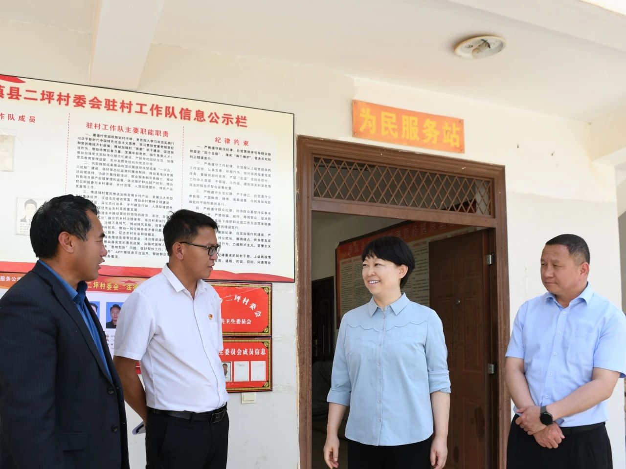 浦虹调研宁蒗翠玉乡 强化党建引领基层治理，共绘乡村振兴新蓝图.jpg