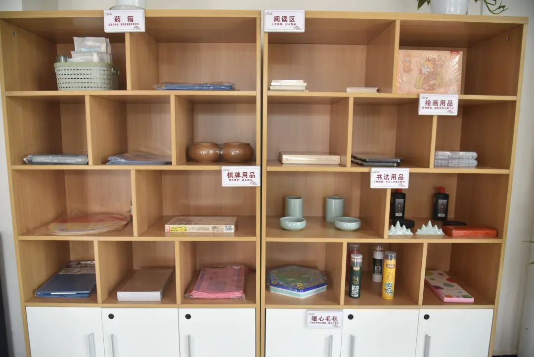 丽江市古城区民政局新打造两个养老服务试点 2.jpg