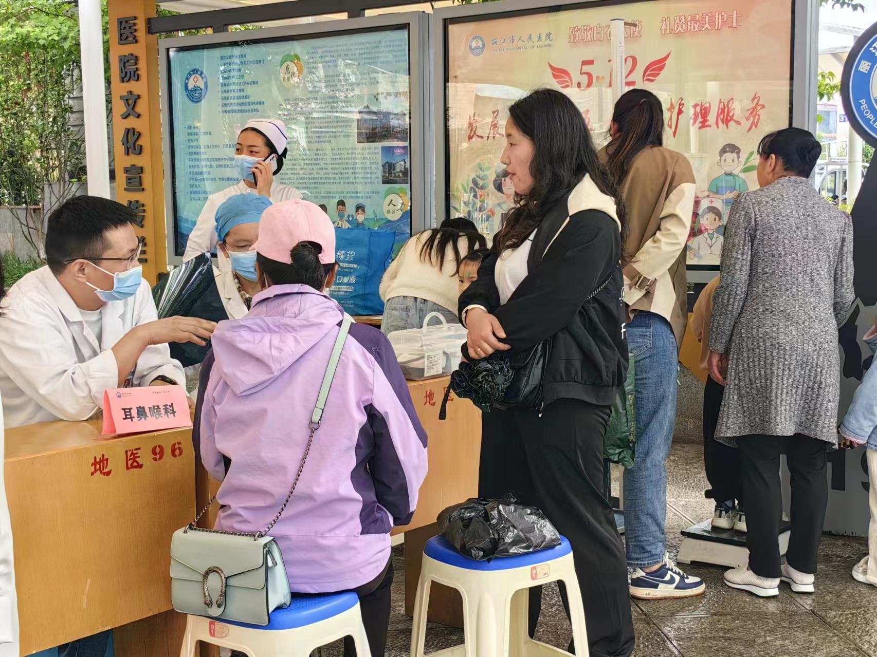 丽江市医院开展专家义诊宣教活动05.jpg