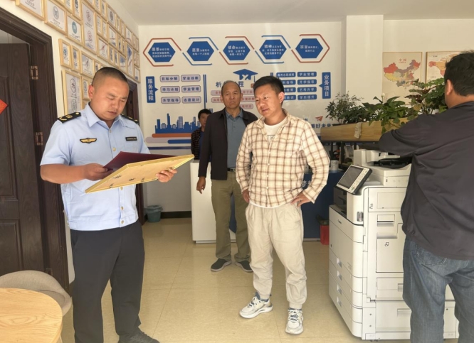 丽江文旅多措并举 筑牢暑期文旅市场安全防线04.png