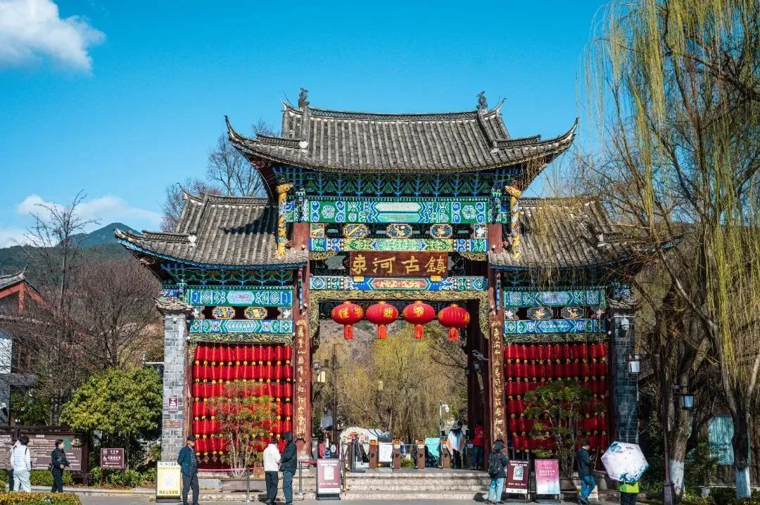 首批省级地名文化遗产保护名录发布！丽江1地入选……02.jpg