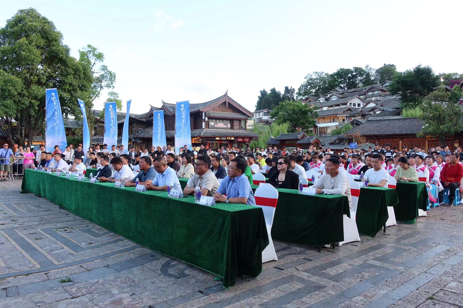 “舍不得的丽江·有一种浪漫叫丽江古城”新媒体系列主题宣传活动正式启动 (1).jpg