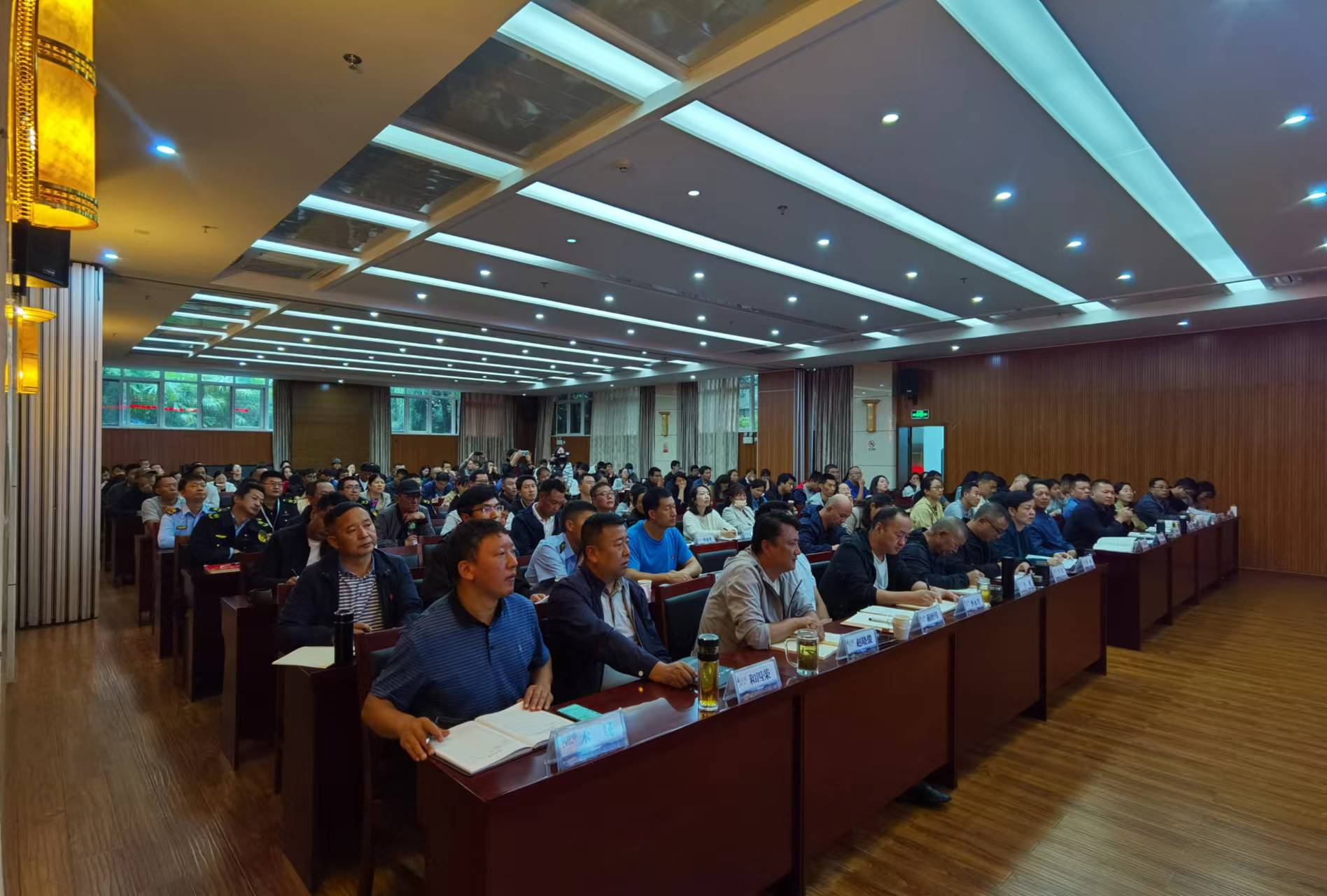 丽江古城保护管理局（公司） 深化党纪学习，筑牢清廉防线2.jpg