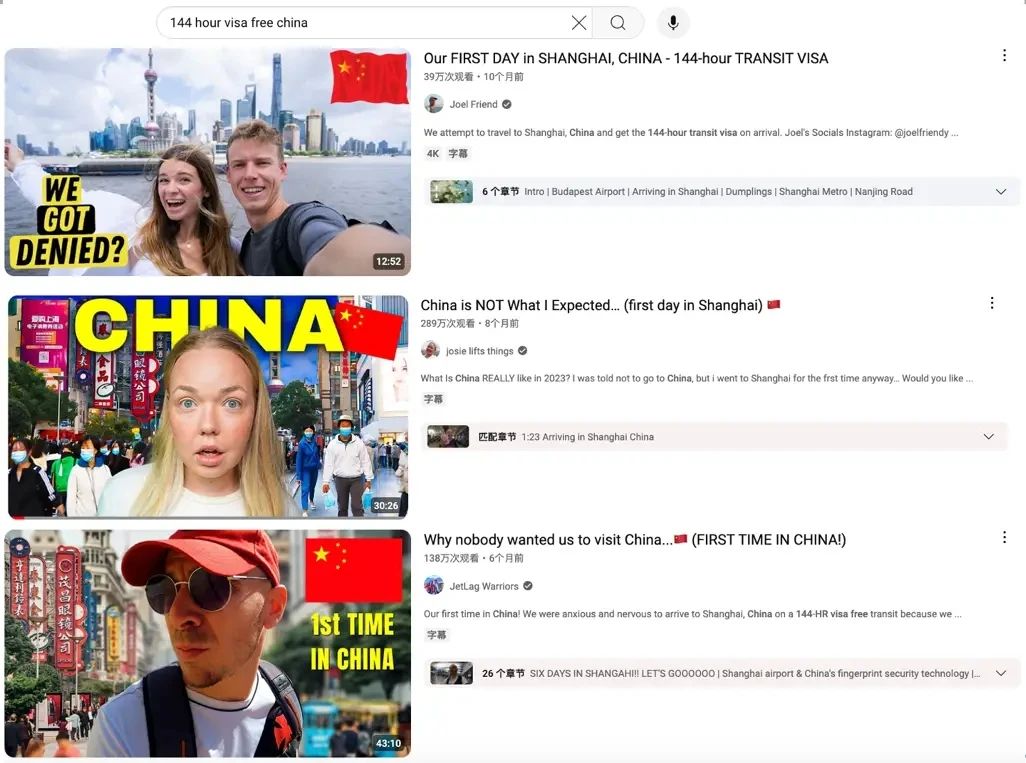 “旅行city不city？” 俄罗斯将推出丽江定制旅游线路005.jpg