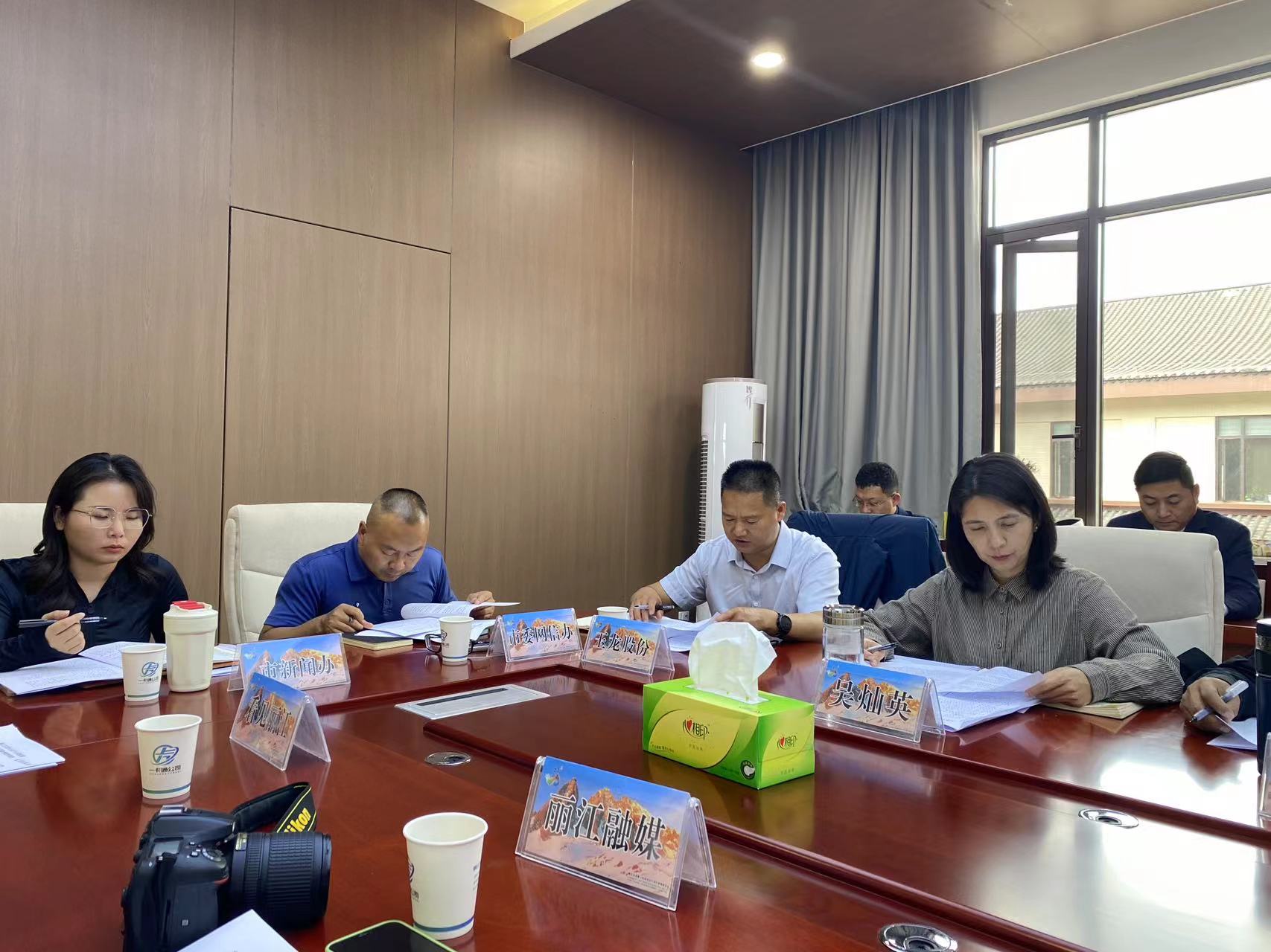 玉龙雪山景区多措并举 让你暑期放心游！ (1).jpg