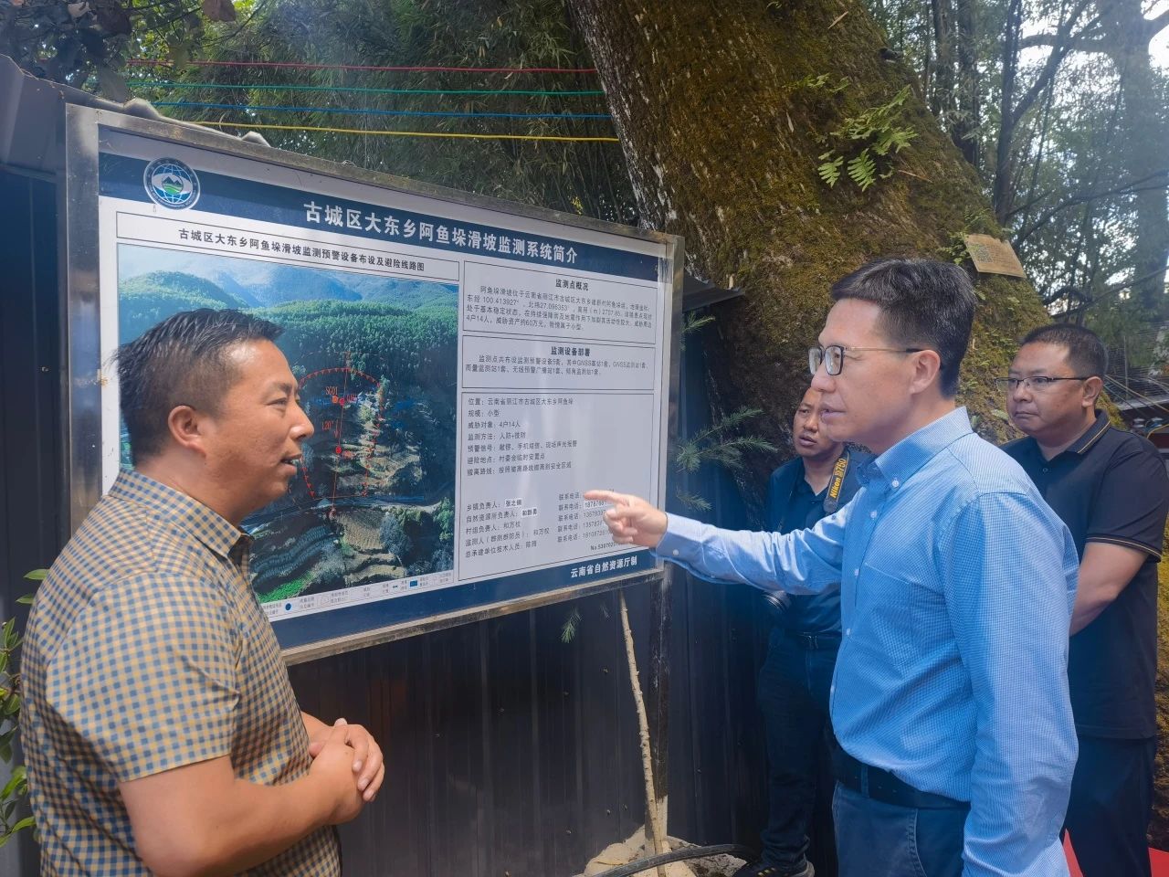 古城区产业发展新动向 李刚调研完善联农带农机制 做好持续增收文章1.jpg