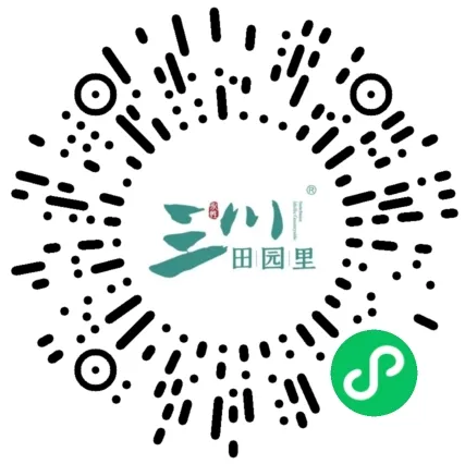 永胜县第三届荷花季7月14日启幕 系列活动导览来了8.png