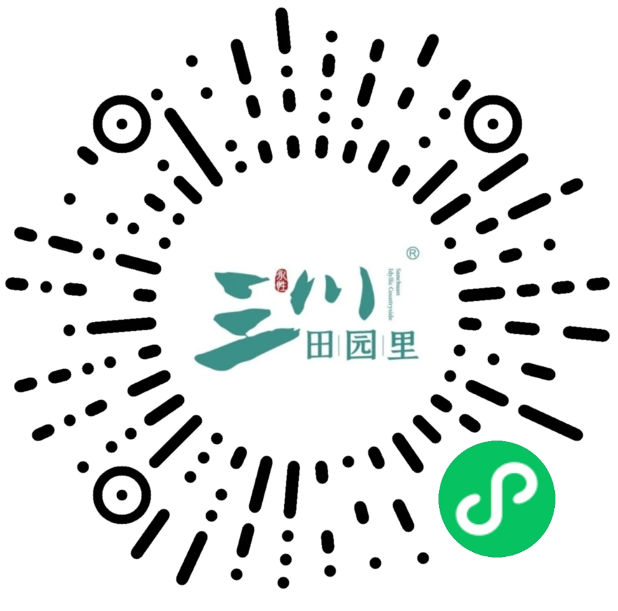 永胜县第三届荷花季7月14日启幕 系列活动导览来了13.png