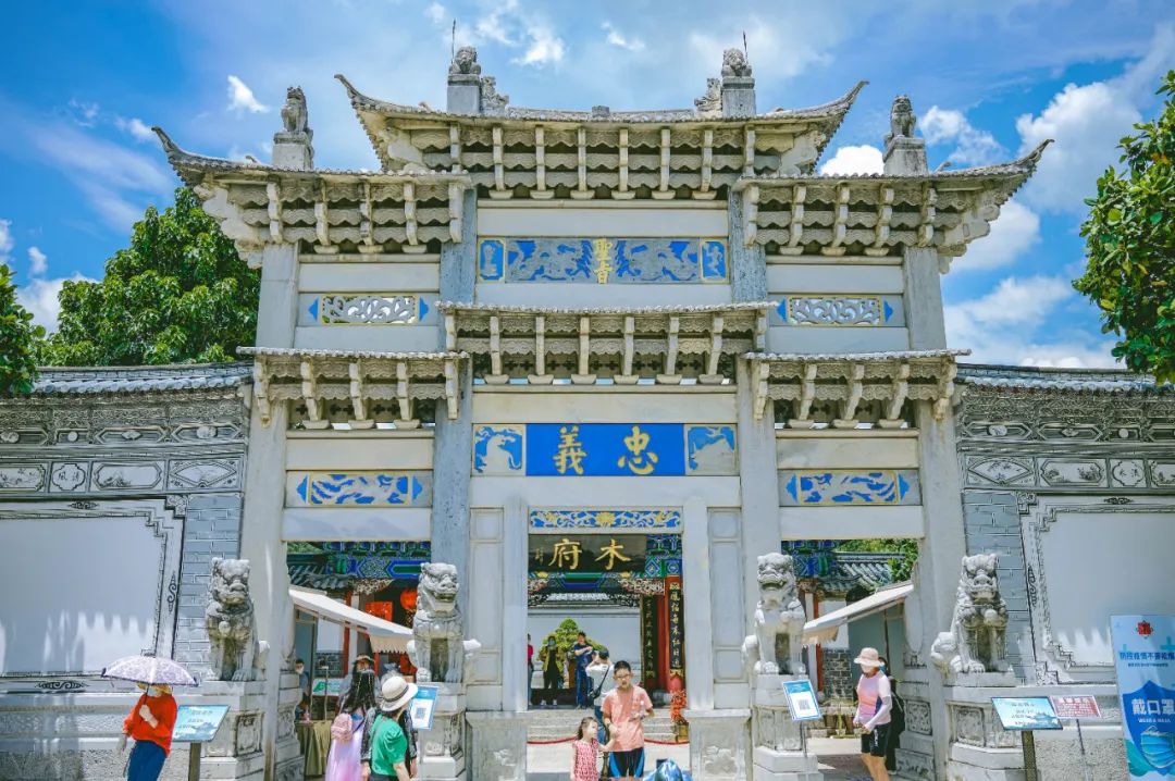 上海游客专享！丽江多个景点免门票，美食住宿旅拍尽享优惠2.jpg