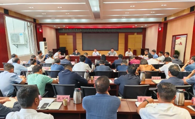 宁蒗县乱占耕地建房问题整治工作领导小组第16次会议召开 (1).png