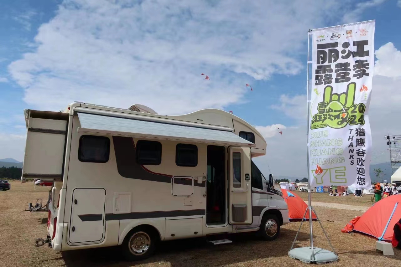 白沙古镇停车场“不能做饭不能接水”遭吐槽  引发网友热议 (6).jpg