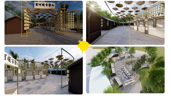 束河火把节活动来咯 萤火集市摊位招募中点亮你的创意摊位 7.png