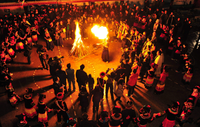 关于 2024 年宁蒗彝族“火把节”放假通知1.png