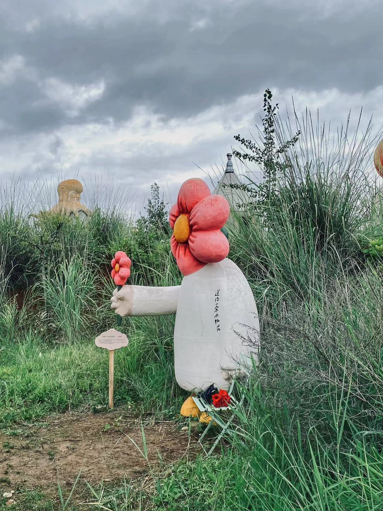 荒野之国创新诠释丽江艺术火把节  非传统，超好玩！ (2).jpg