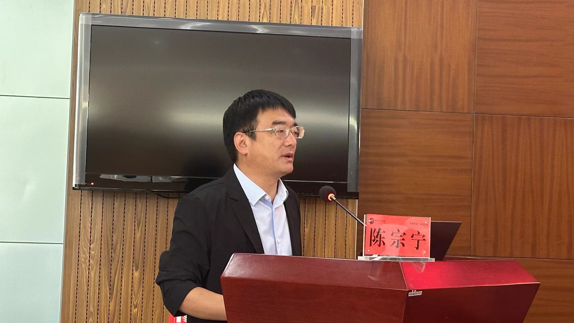 丽江市老年病医疗质量控制中心成立 (4).jpg