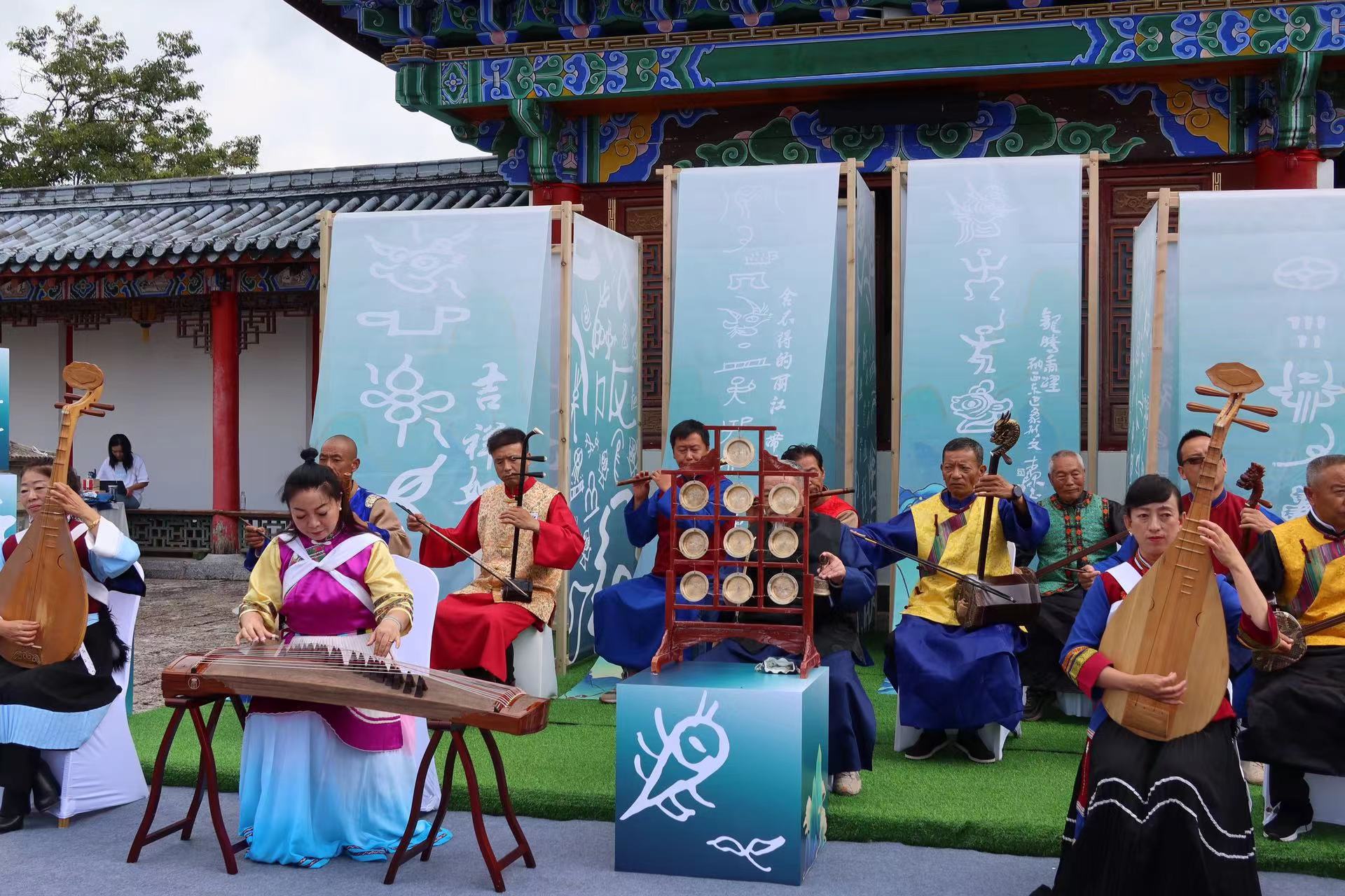 “文采焕新 美学漫步”——2024云南文化和旅游公共服务产品采购大会系列活动启动 (4).jpg