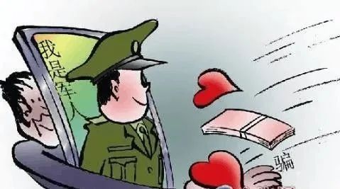 损失3万元！丽江单身市民和女士陷“男友”假军人骗局02.jpg