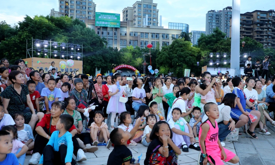 2024年华坪县第十五届芒果季 盛大开幕8.png