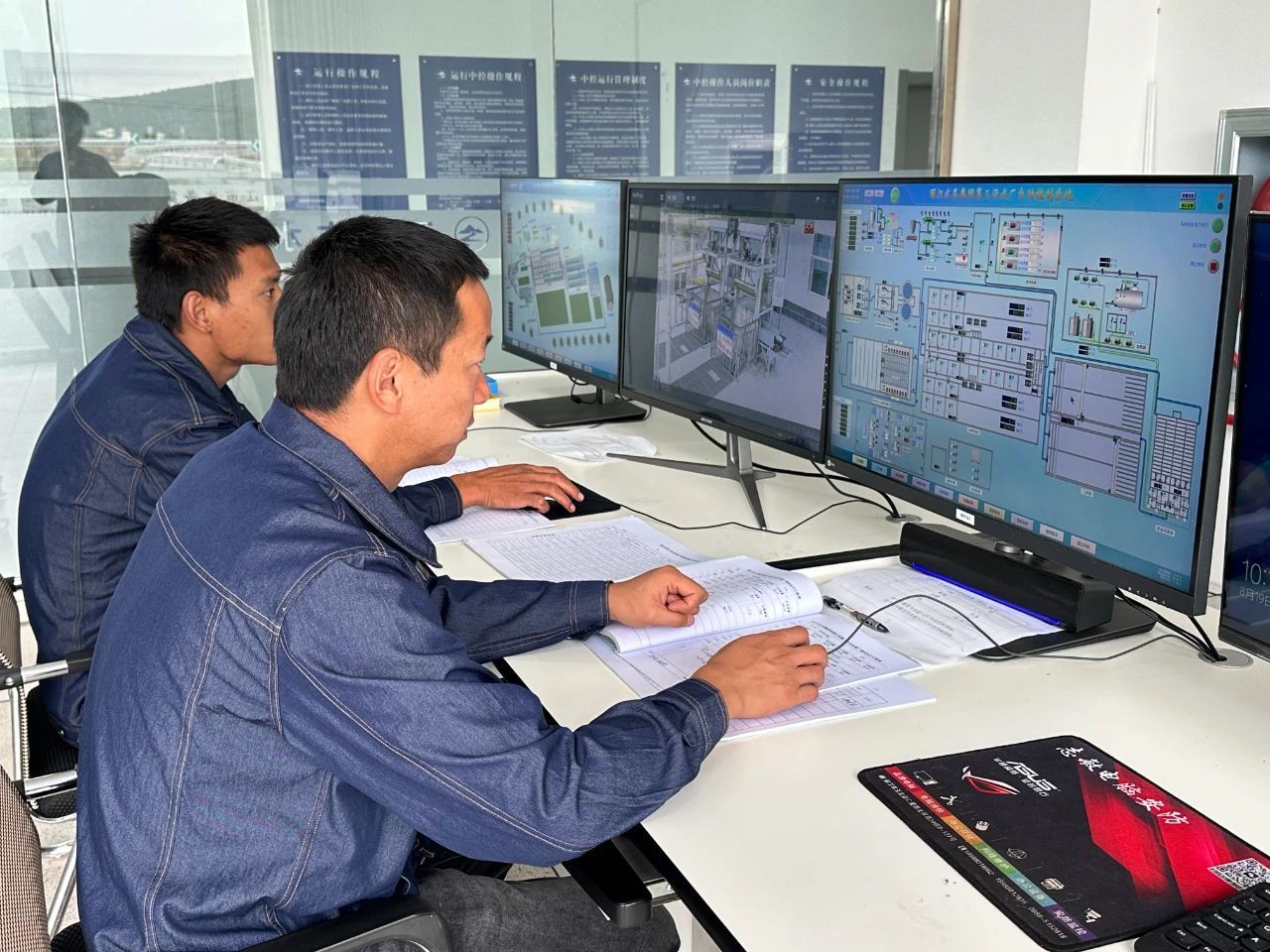 丽江第三污水处理厂正式投入运行 总投资2.39亿元！3.jpg