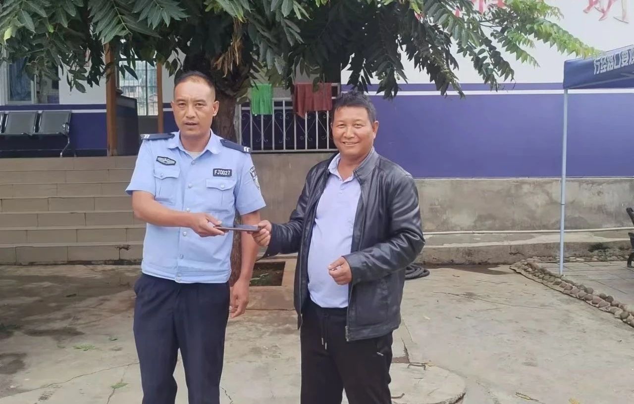 手机丢失并未报警 民警却“配送”上门！ 2.jpg