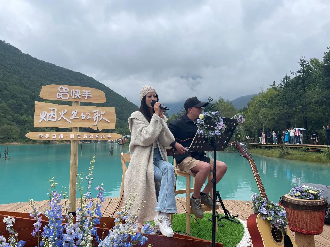 9月7日晚  2024丽江民谣音乐季总决选将在丽江古城进行3.jpg