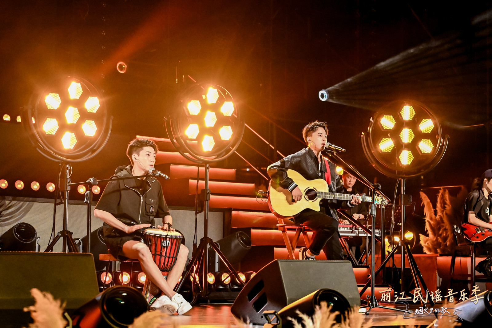 2024丽江民谣音乐季：浪漫古城唱响圆满收官之夜 (2).jpg